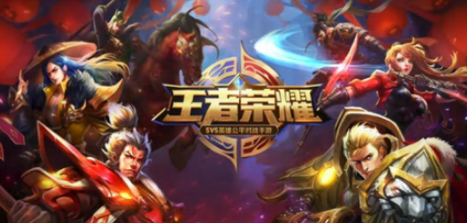企鹅游戏直播助手绿色版