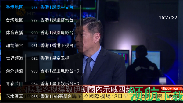 视频播放器
