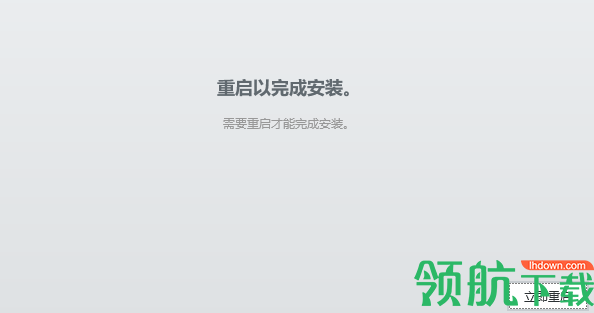 NI-VISAversion绿色破解版