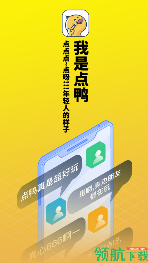 小说阅读器