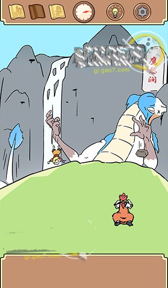 师父大师兄又被妖怪捉走啦手机版