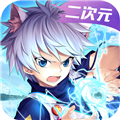 勇士法则九游版