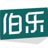 伯乐求职App手机版