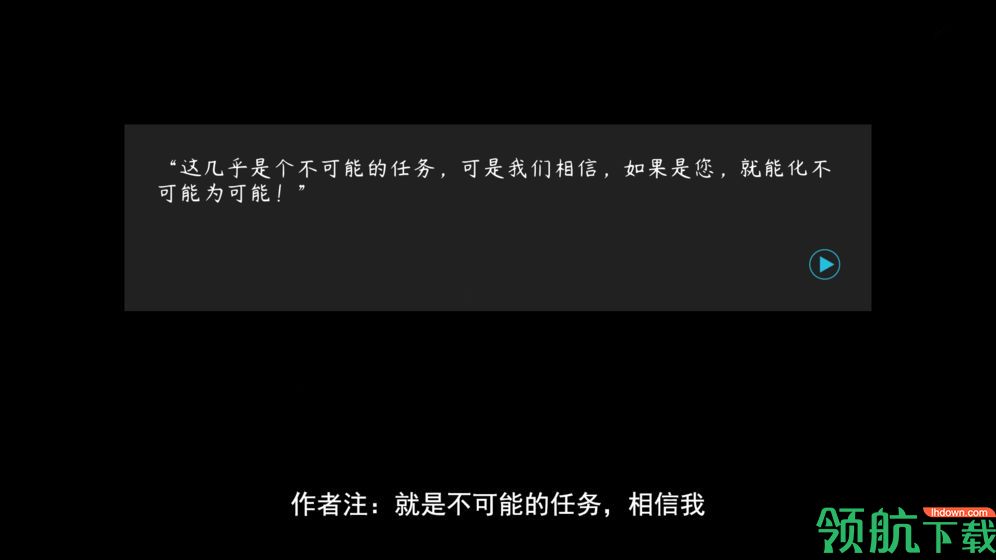 模拟游戏