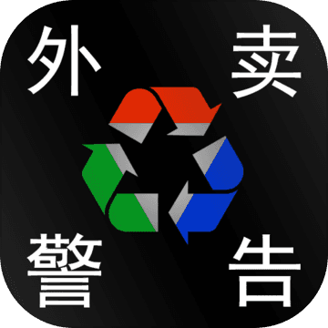 塑料餐馆手游官方版