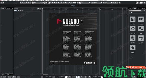 Nuendo中文破解版(附破解补丁)