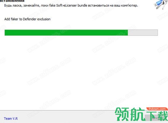 Nuendo中文破解版(附破解补丁)
