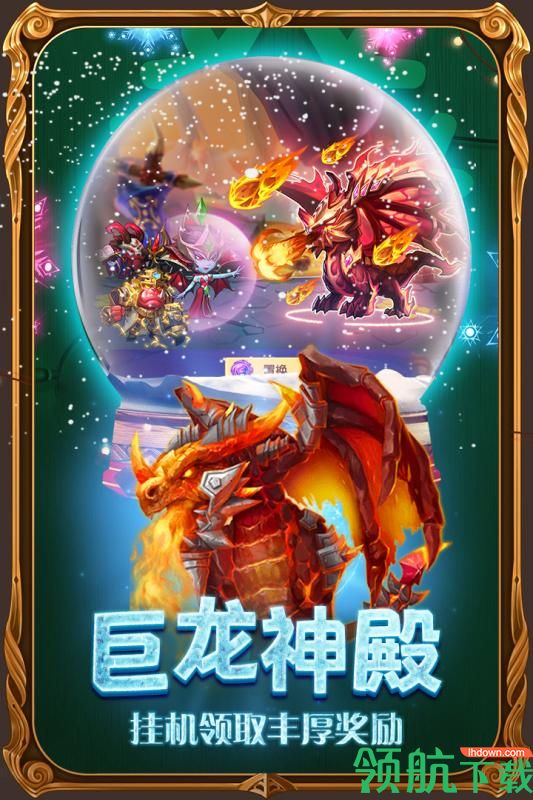部落战魂九游版