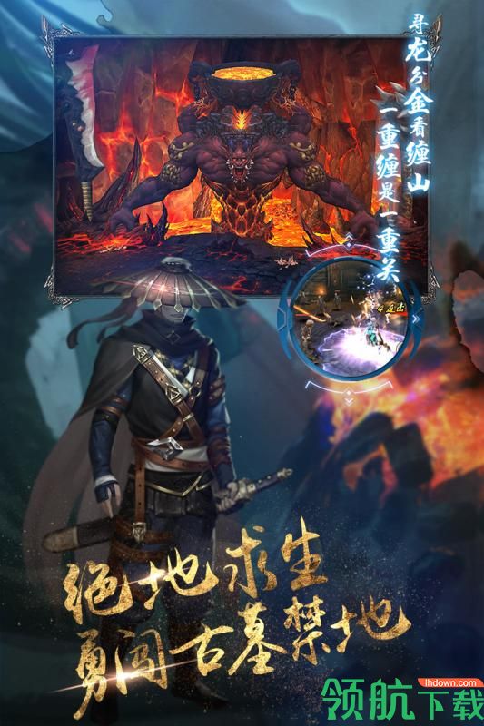 地灵曲1
