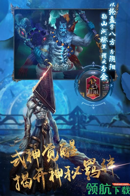 地灵曲4
