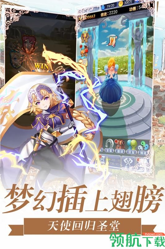 萝莉养成计划3