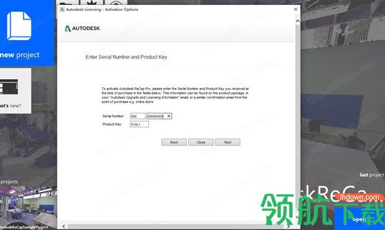 AutodeskReCapPro2020绿色破解版