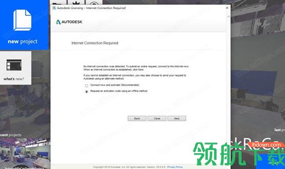 AutodeskReCapPro2020绿色破解版