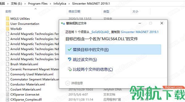 SimcenterMAGNET2019绿色破解版