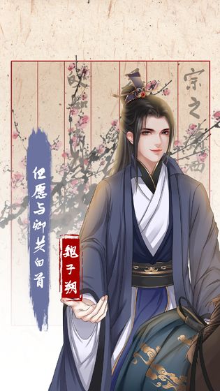 另一个我3:小家碧玉测试版