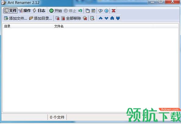 AntRenamer文件批量命名绿色版