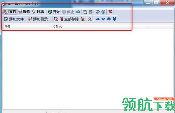 AntRenamer文件批量命名绿色版