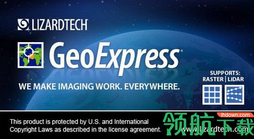 LizardTech GeoExpress Unlimited破解版