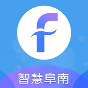 智慧阜南安卓版