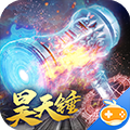 天域至尊新禧版