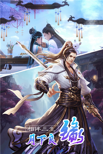 乾坤战纪安卓版