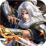 大侠怼他九游版