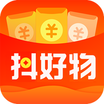 抖好物App版