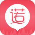 一诺优享安卓最新版