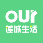 莲城生活APP版