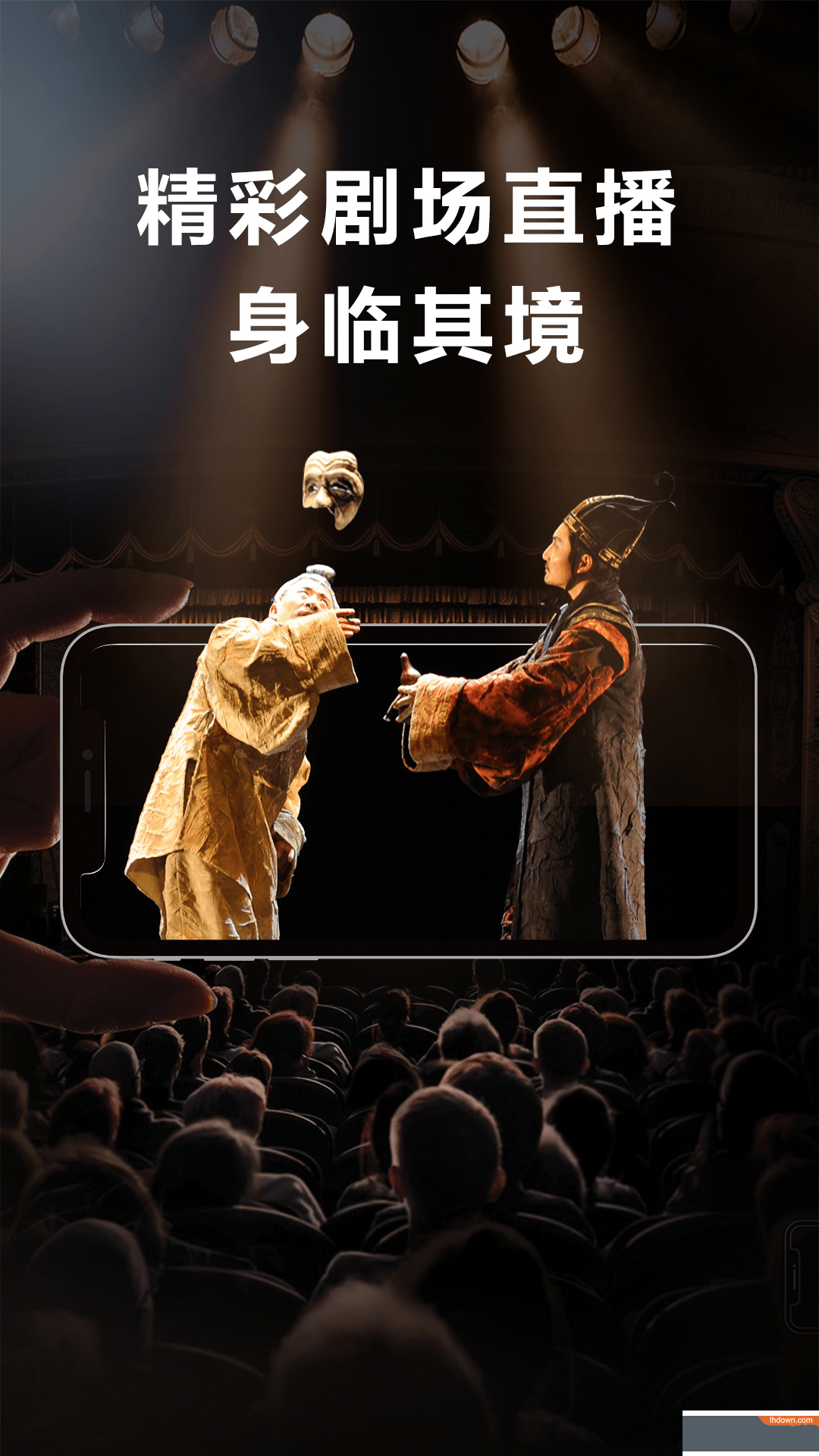 视频播放