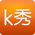 K秀APP手机版
