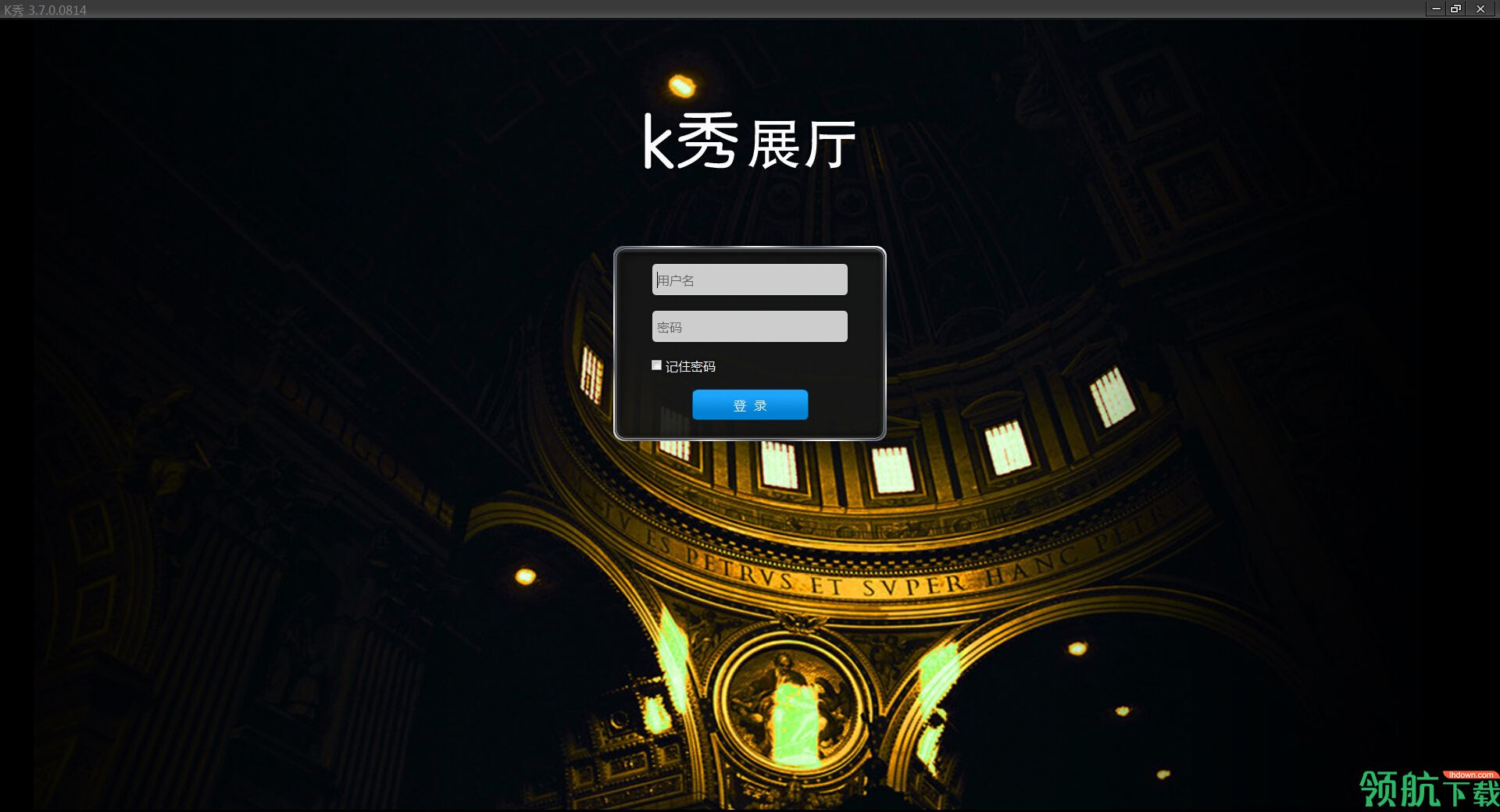 商务办公