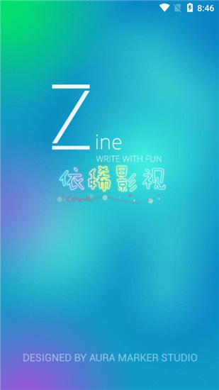 依稀影视APP破解版