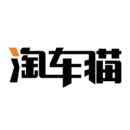淘车猫安卓手机版