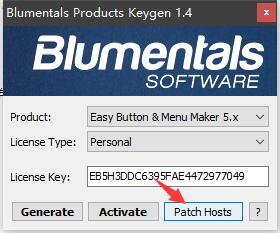 BlumentalsRapidPHP2020绿色破解版