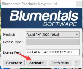 BlumentalsRapidPHP2020绿色破解版