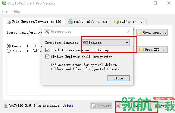AnyToISO绿色官方版