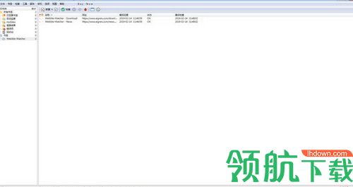 WebSite Watcher 2020破解版