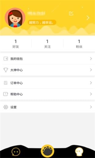 电竞资讯