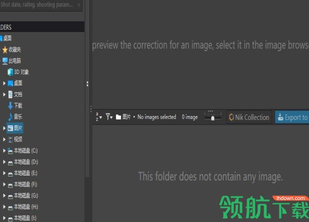 DxOPhotoLabElite图像处理工具破解版