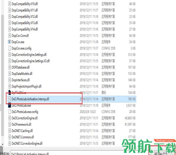 DxOPhotoLabElite图像处理工具破解版
