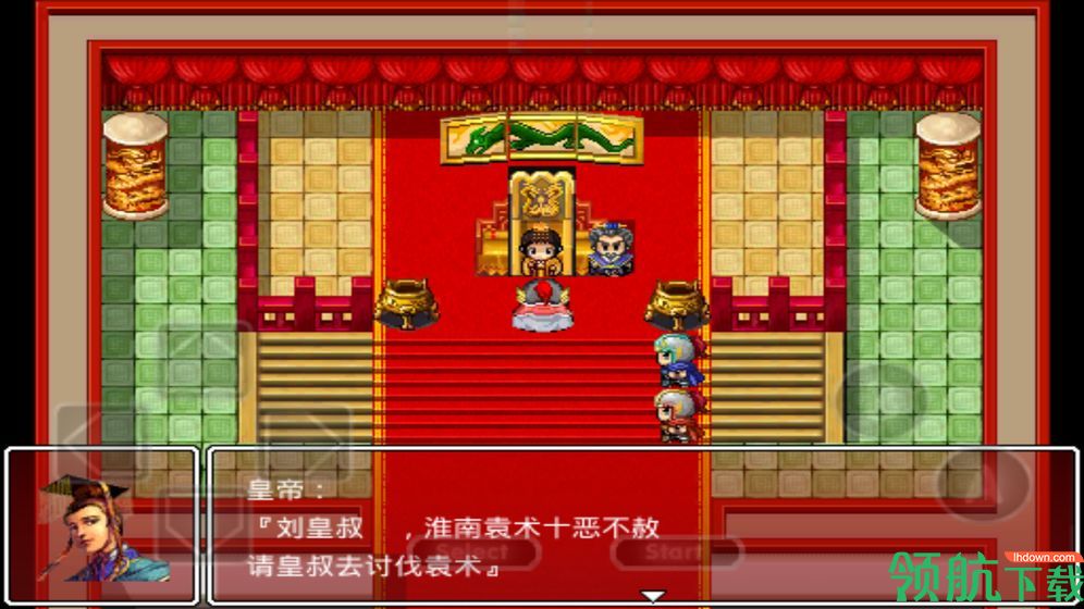 吞食三国诸葛孔明传安卓版