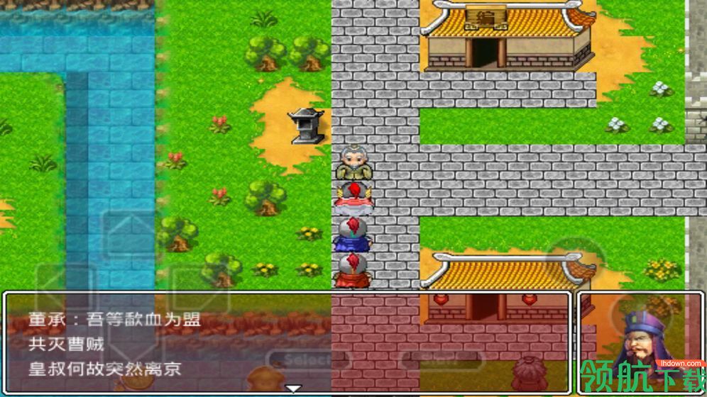 吞食三国诸葛孔明传安卓版