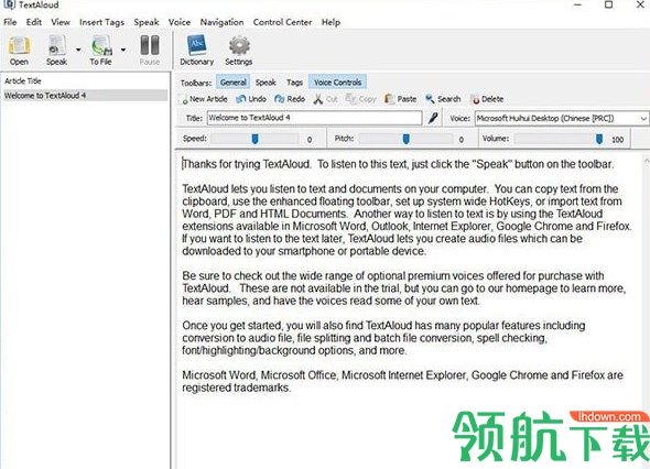 NextUpTextAloud转换工具破解版