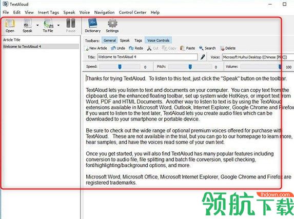 NextUpTextAloud转换工具破解版