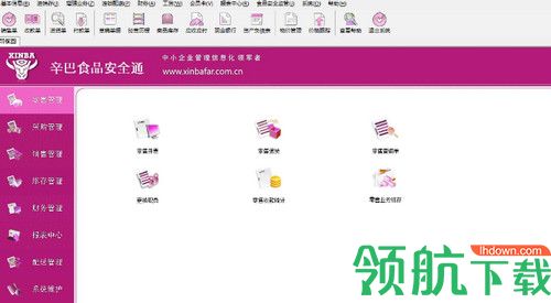 辛巴食品安全通