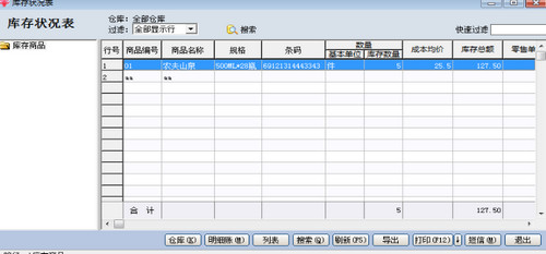 辛巴助力版