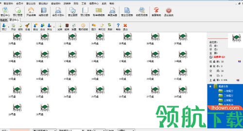 辛巴茶楼通