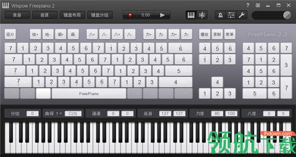 WispowFreepiano2中文绿色版