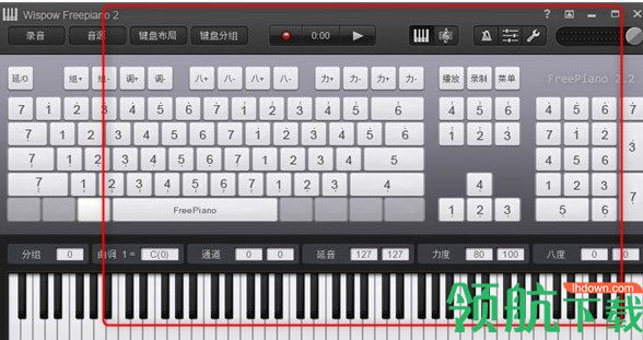 WispowFreepiano2中文绿色版
